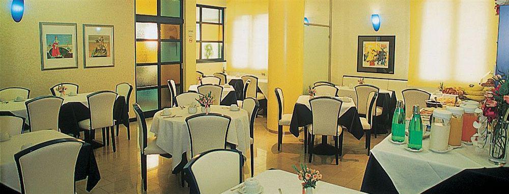 מרקון Gamma Hotel מראה חיצוני תמונה